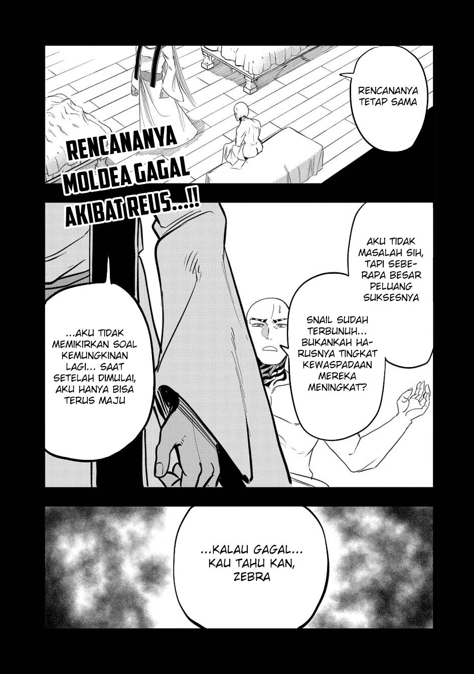 Baca Manga Since My Previous Life Was A Wise Man I Can Afford To Live Chapter 41 Gambar 2