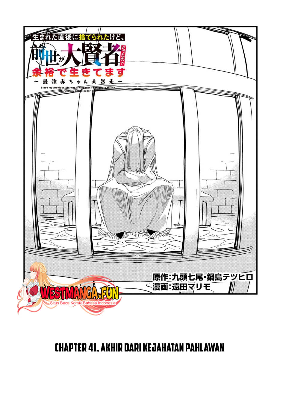 Since My Previous Life Was A Wise Man I Can Afford To Live Chapter 41 Gambar 3