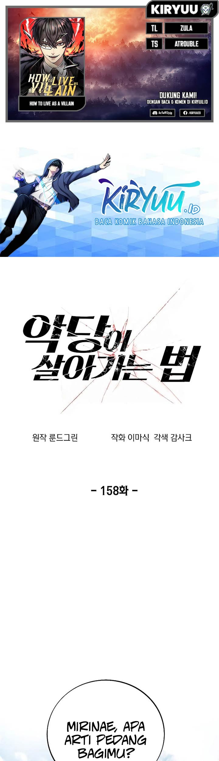 Komik How to Live as a Villain Chapter 158 gambar nomor 1