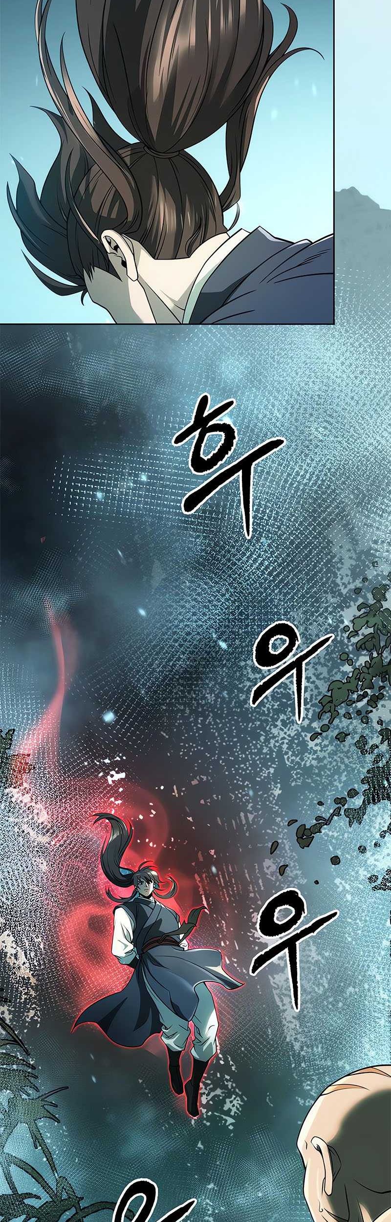 Chronicles of the Demon Faction Chapter 82 Gambar 32