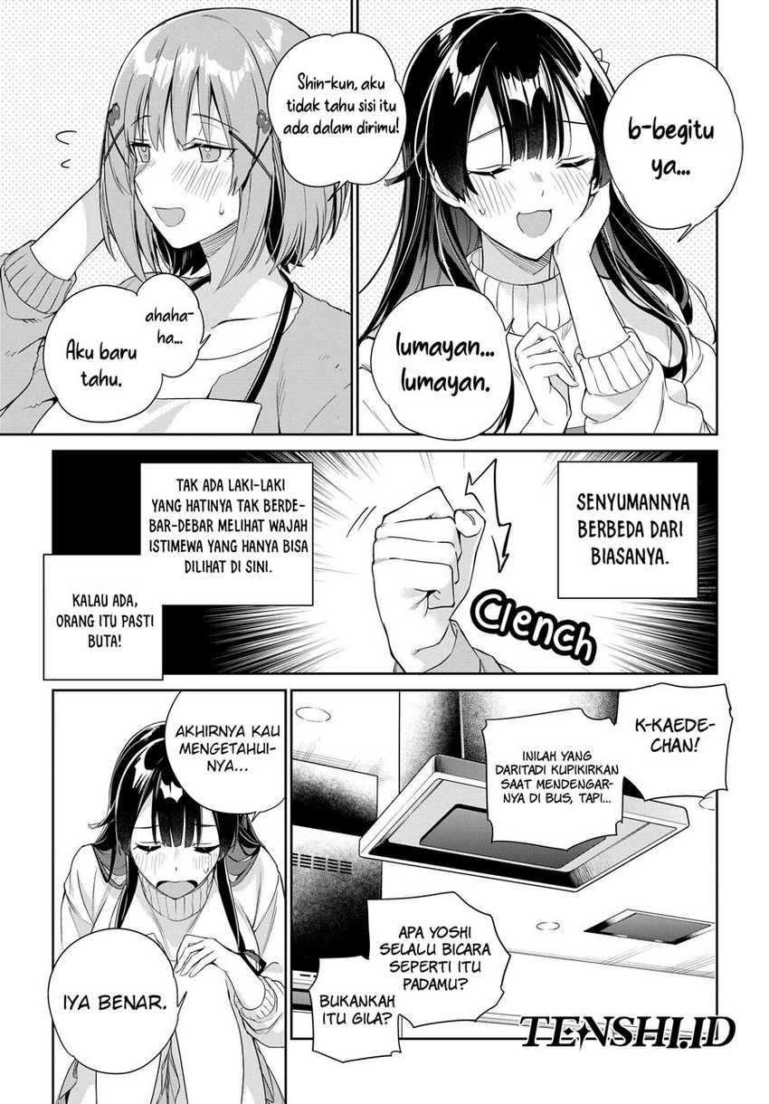 Ryoushin no Shakkin wo Katagawari Shite Morau Jouken wa Nihon’ichi Kawaii Joshikousei to Issho ni Kurasu Koto Deshita Chapter 24 Gambar 12