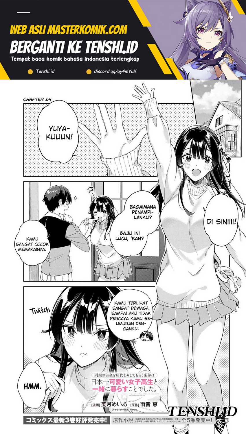 Baca Manga Ryoushin no Shakkin wo Katagawari Shite Morau Jouken wa Nihon’ichi Kawaii Joshikousei to Issho ni Kurasu Koto Deshita Chapter 24 Gambar 2