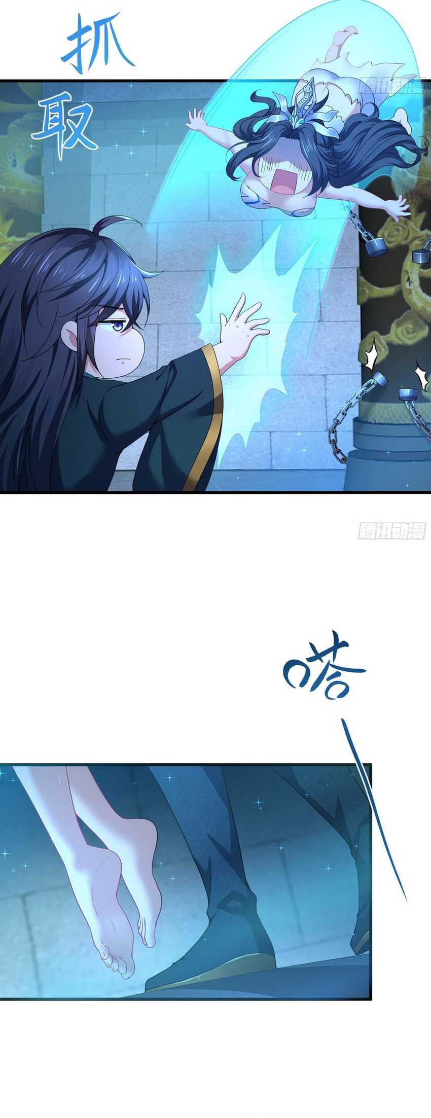 Rebirth of King Zhou: Don’t Be a Villain Chapter 28 Gambar 30
