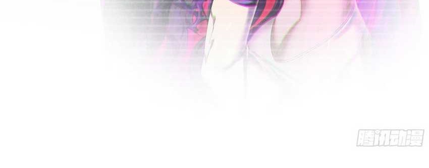Rebirth of King Zhou: Don’t Be a Villain Chapter 28 Gambar 33