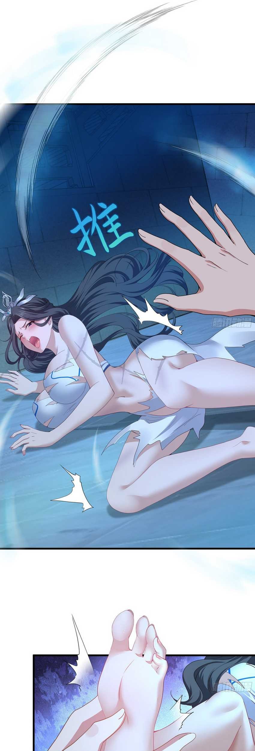 Rebirth of King Zhou: Don’t Be a Villain Chapter 28 Gambar 38