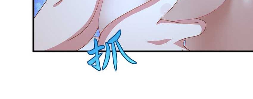 Rebirth of King Zhou: Don’t Be a Villain Chapter 28 Gambar 39