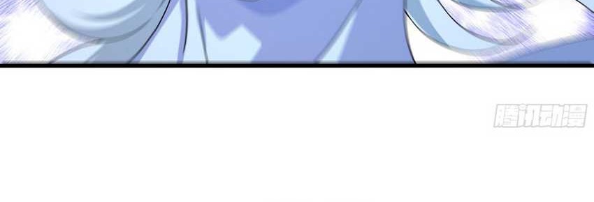 Rebirth of King Zhou: Don’t Be a Villain Chapter 28 Gambar 41