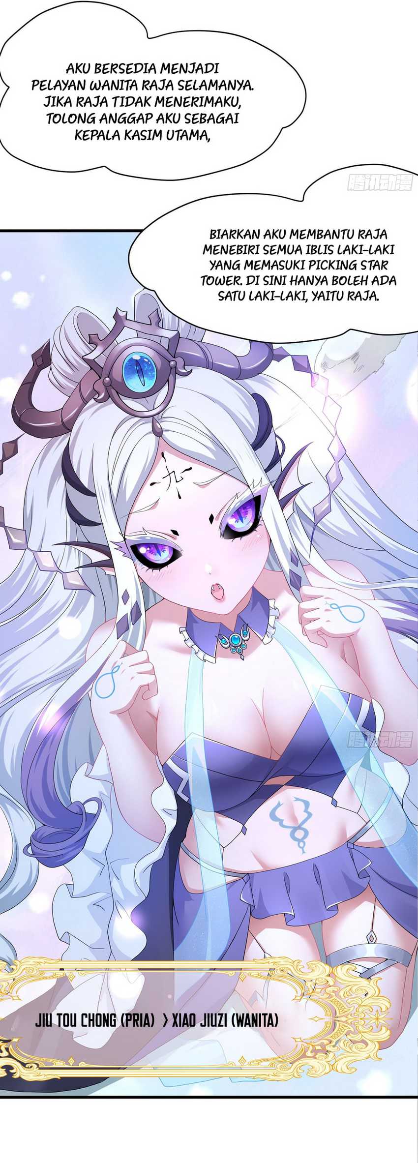 Rebirth of King Zhou: Don’t Be a Villain Chapter 28 Gambar 51