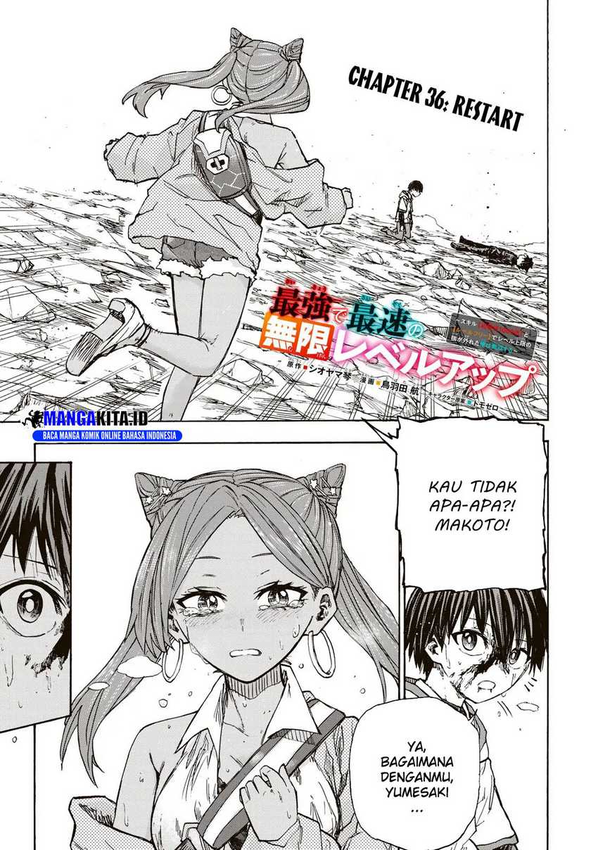 Baca Manga Saikyou de Saisoku no Mugen Level Up Chapter 36 Gambar 2