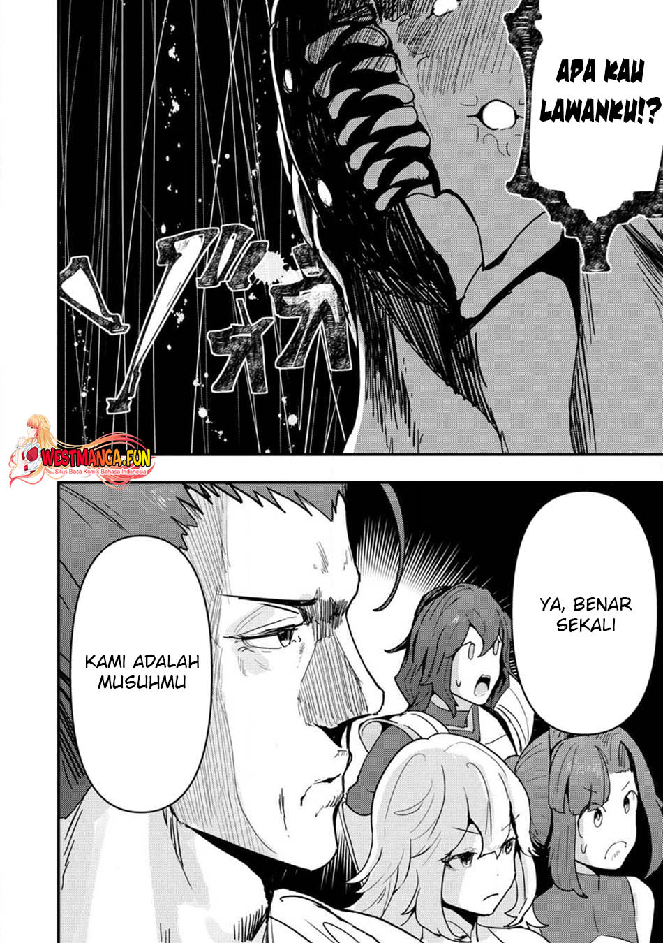 Doumo, Yuusha no Chichi desu. 〜Kono Tabi wa Gusoku ga Gomeiwaku wo Kakete, Moushiwake Arimasen〜 Chapter 10.3 Gambar 12