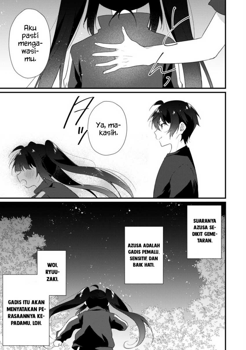 Shimotsuki-san wa Mob ga Suki Chapter 14.1 Gambar 17