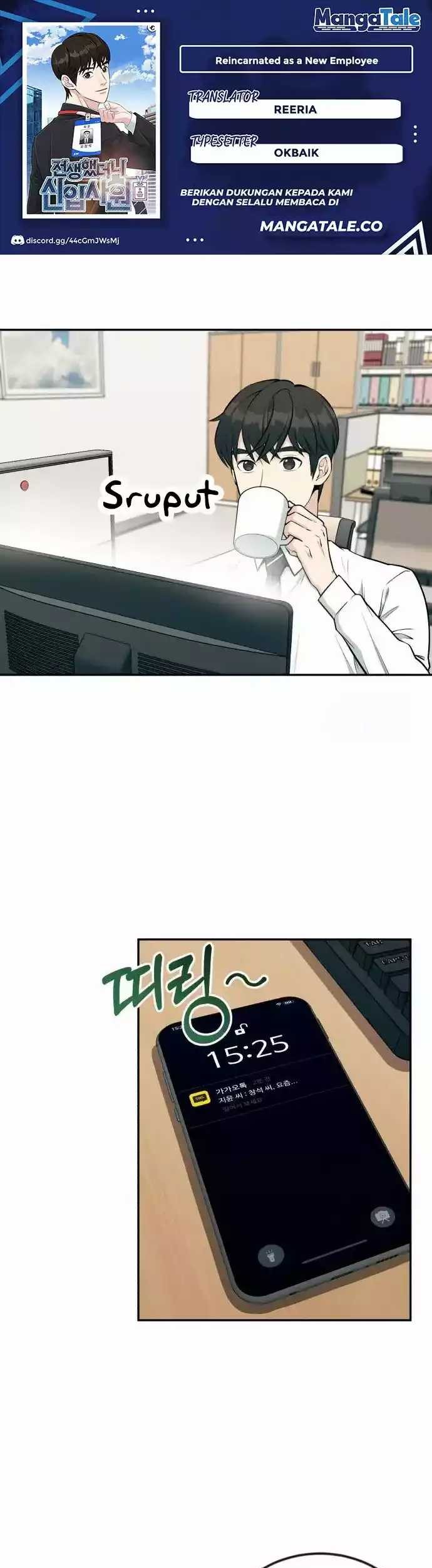 Baca Komik Reincarnated as a New Employee Chapter 32 Gambar 1