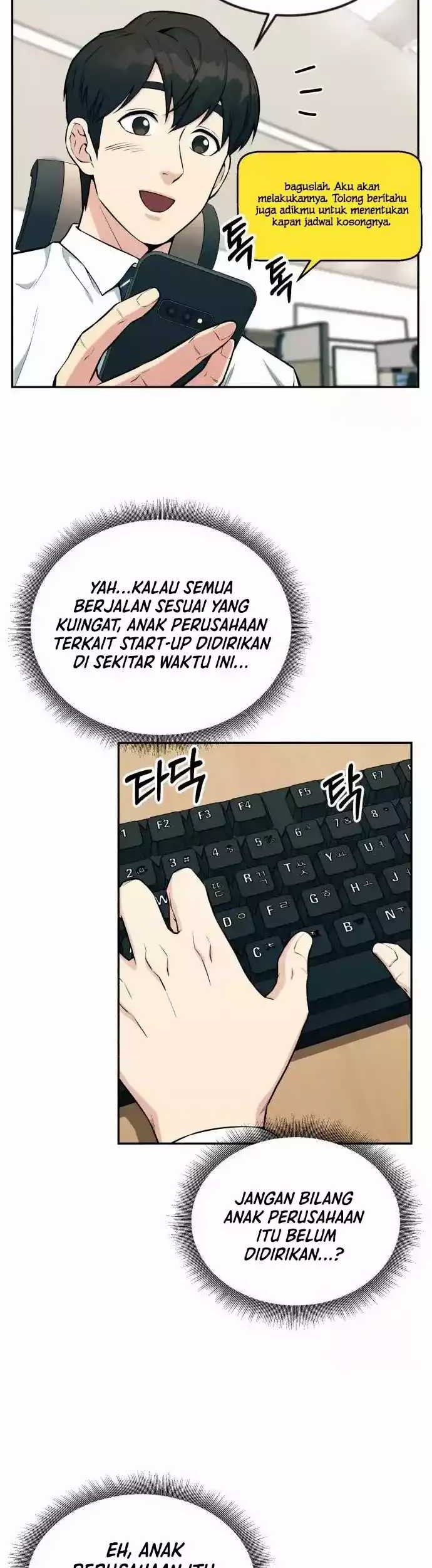 Reincarnated as a New Employee Chapter 32 Gambar 3