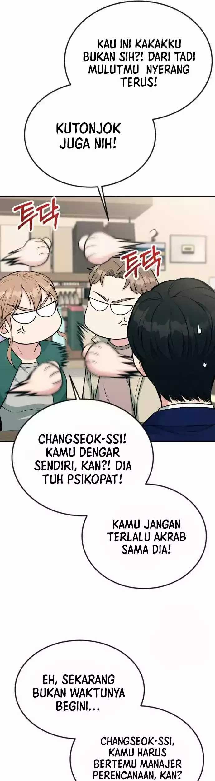 Reincarnated as a New Employee Chapter 32 Gambar 35