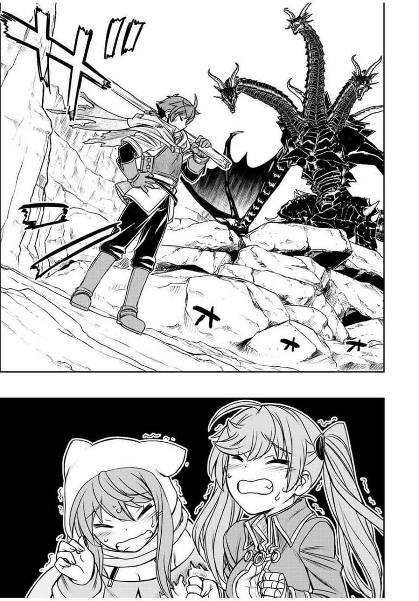 Dame Skill [Auto Mode] ga Kakuseishimashita ~Are, Guild no Scout-san, Ore wo “Iranai”-tte Itte Masendeshita?~ Chapter 53 Gambar 14