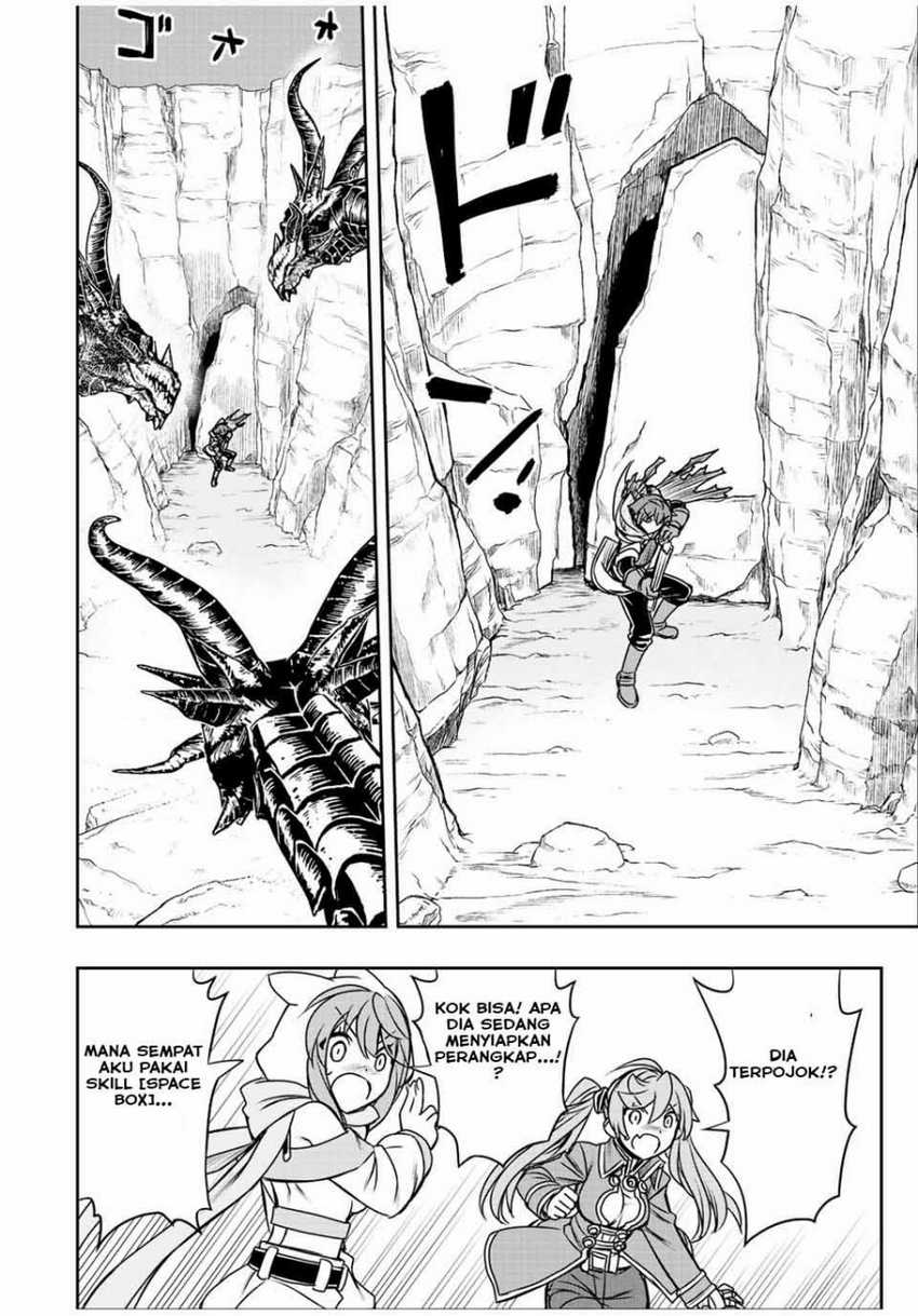 Dame Skill [Auto Mode] ga Kakuseishimashita ~Are, Guild no Scout-san, Ore wo “Iranai”-tte Itte Masendeshita?~ Chapter 53 Gambar 17