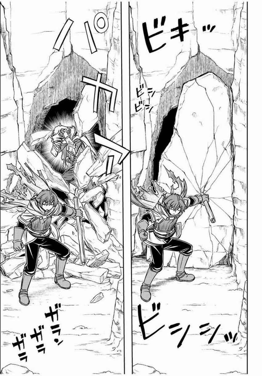 Dame Skill [Auto Mode] ga Kakuseishimashita ~Are, Guild no Scout-san, Ore wo “Iranai”-tte Itte Masendeshita?~ Chapter 53 Gambar 20