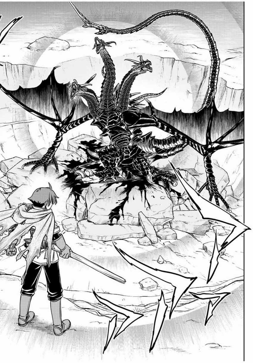 Dame Skill [Auto Mode] ga Kakuseishimashita ~Are, Guild no Scout-san, Ore wo “Iranai”-tte Itte Masendeshita?~ Chapter 53 Gambar 3