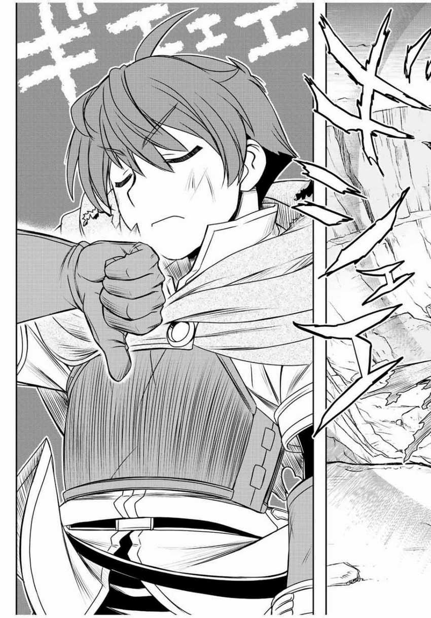 Dame Skill [Auto Mode] ga Kakuseishimashita ~Are, Guild no Scout-san, Ore wo “Iranai”-tte Itte Masendeshita?~ Chapter 53 Gambar 4