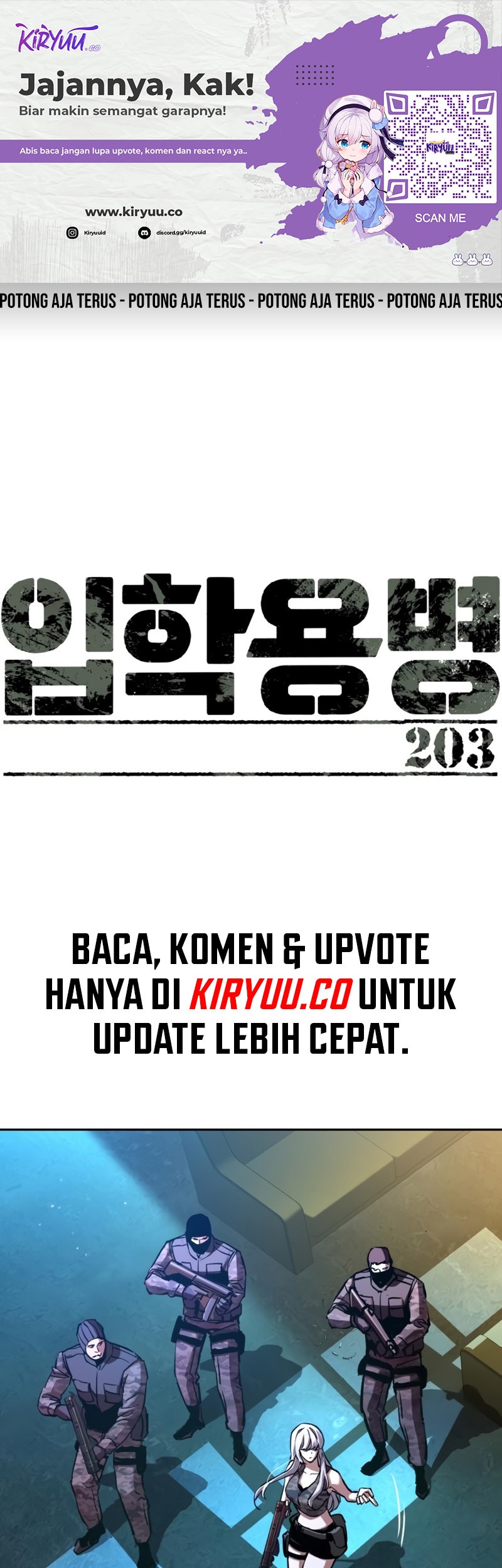 Baca Manhwa Mercenary Enrollment Chapter 203 Gambar 2