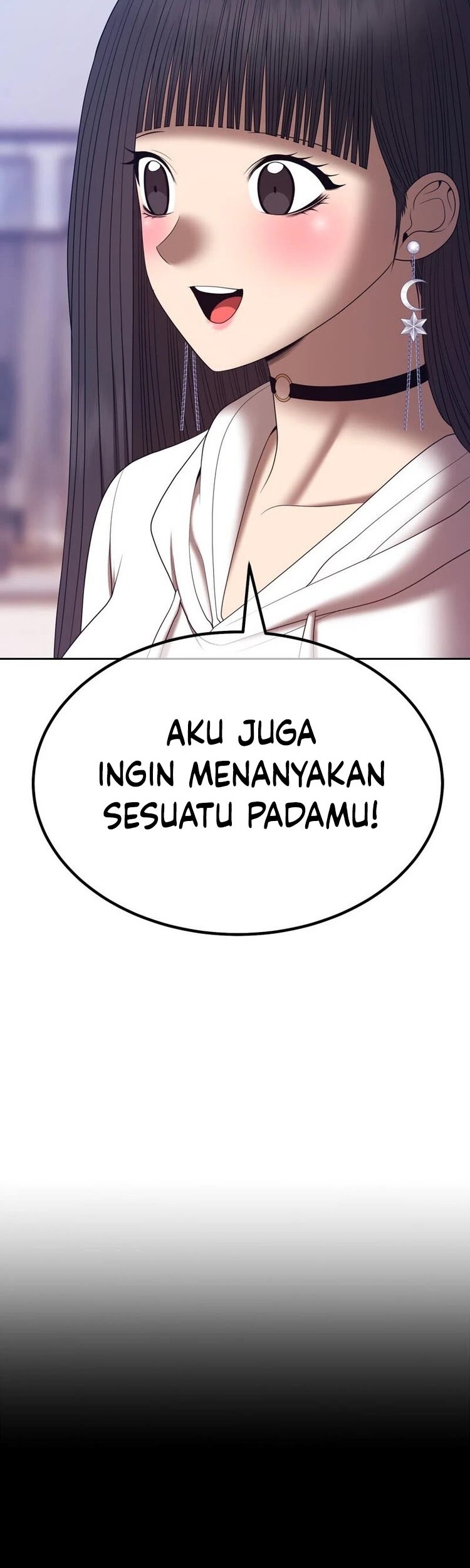+99 Wooden Stick Chapter 85 Gambar 25