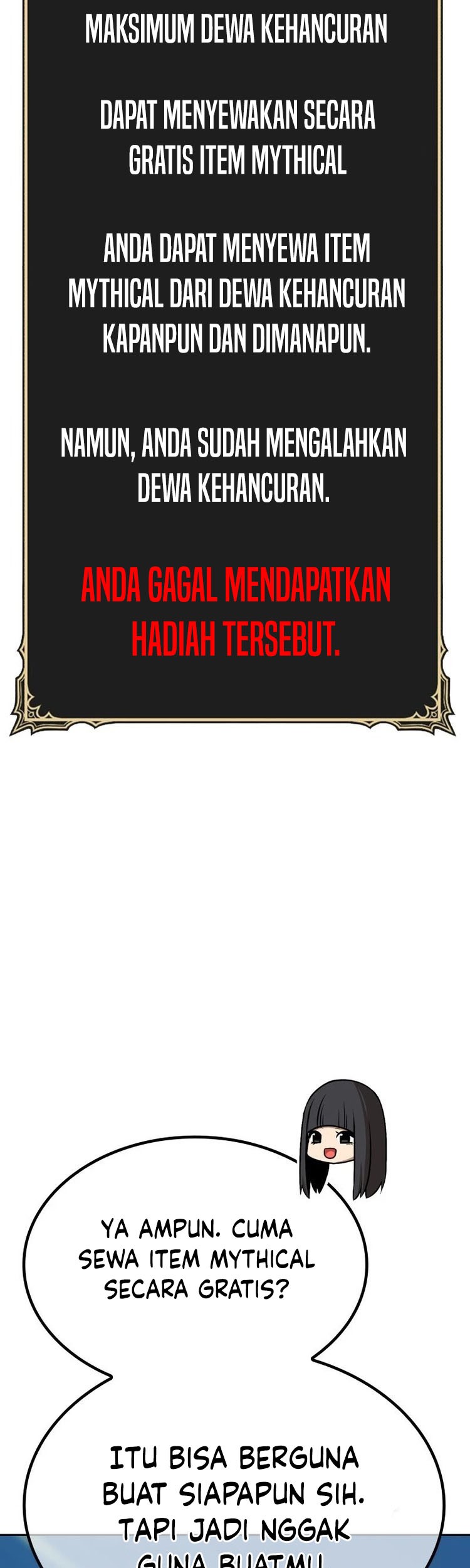 +99 Wooden Stick Chapter 85 Gambar 32