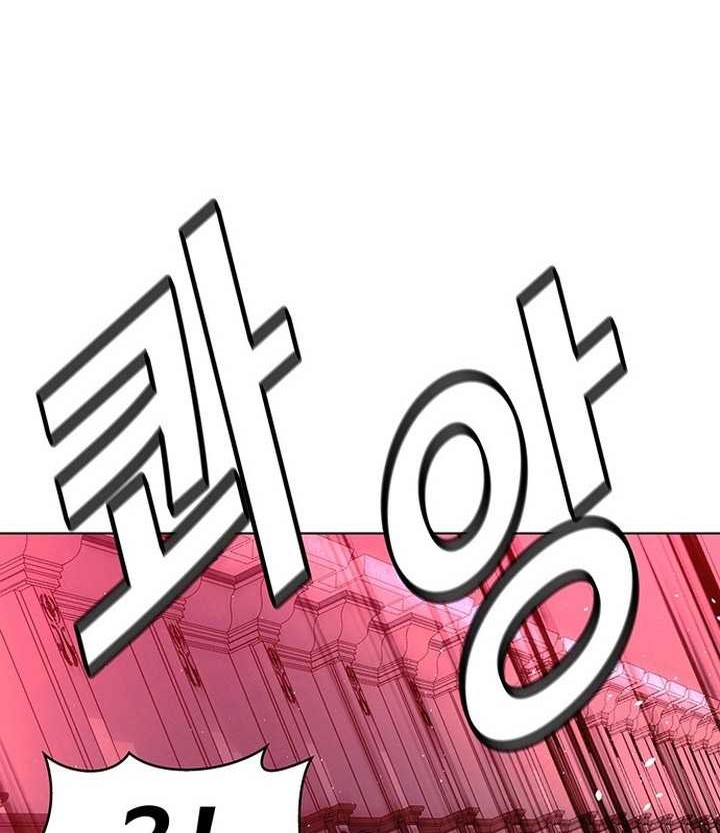 The End of the World is Just a Game to Me Chapter 56 Gambar 31