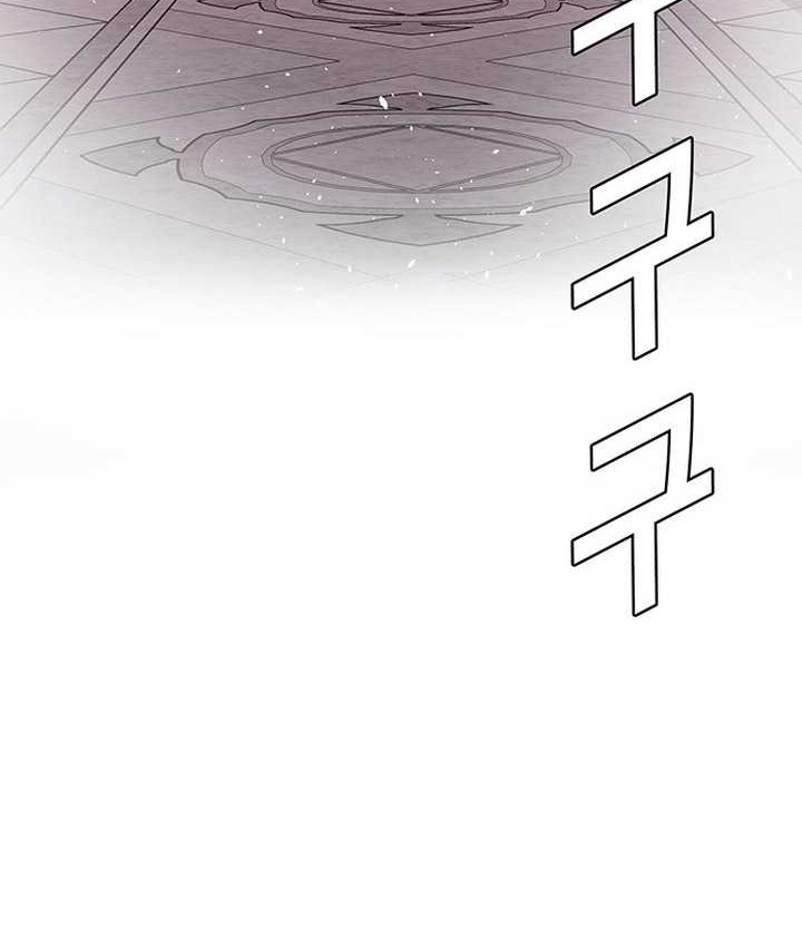 The End of the World is Just a Game to Me Chapter 56 Gambar 49