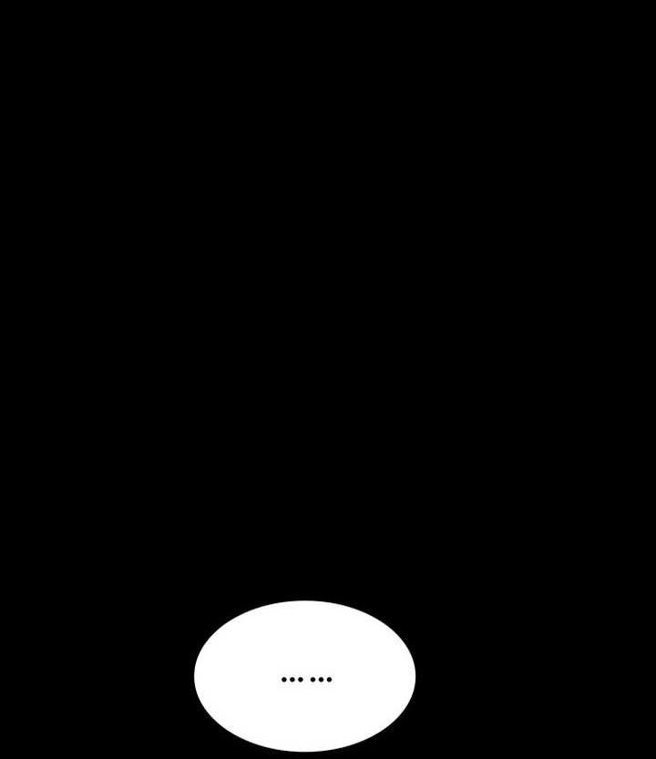 The End of the World is Just a Game to Me Chapter 56 Gambar 73
