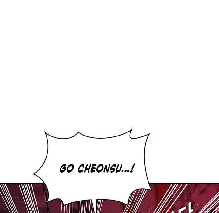 The End of the World is Just a Game to Me Chapter 56 Gambar 17