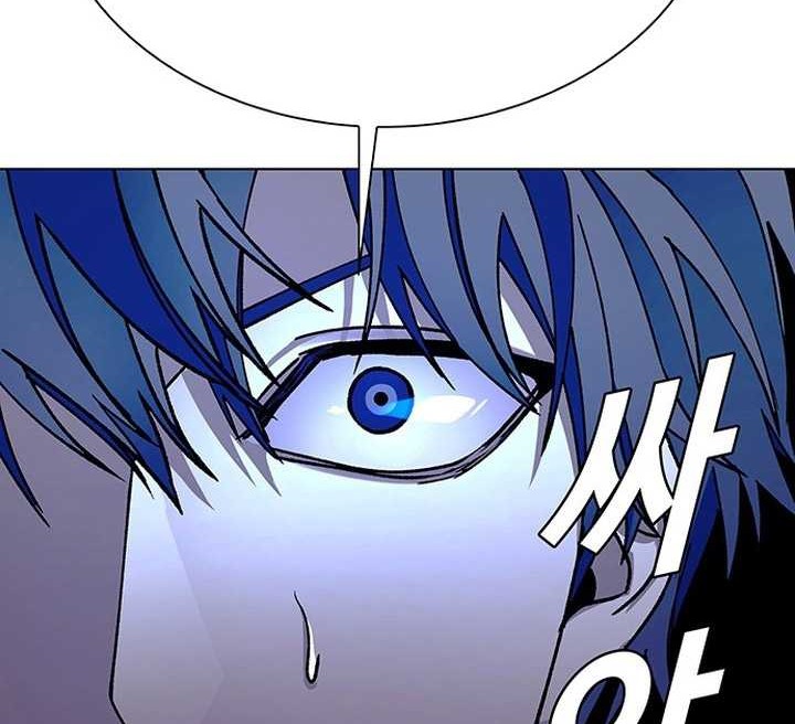 The End of the World is Just a Game to Me Chapter 52 Gambar 23