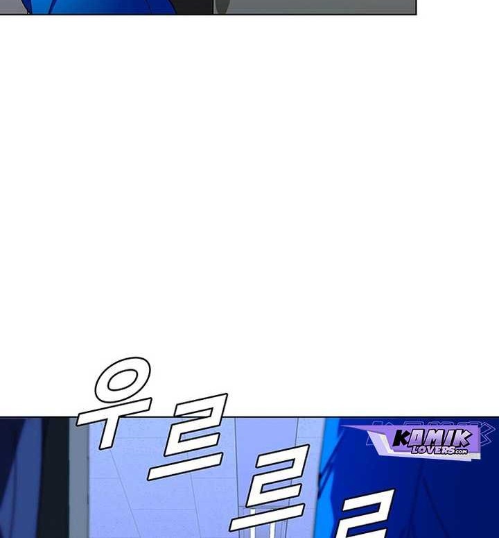 The End of the World is Just a Game to Me Chapter 52 Gambar 27