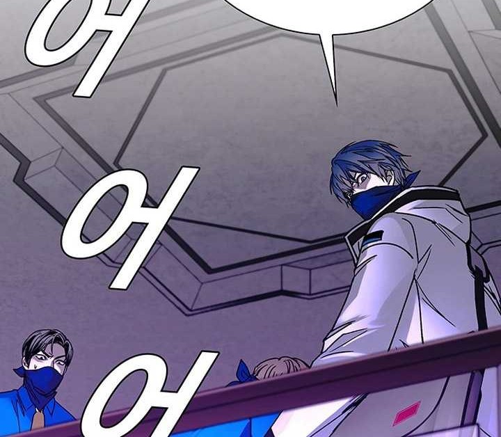 The End of the World is Just a Game to Me Chapter 52 Gambar 69