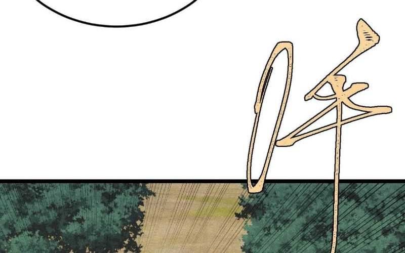 All Hail the Sect Leader Chapter 352 Gambar 30