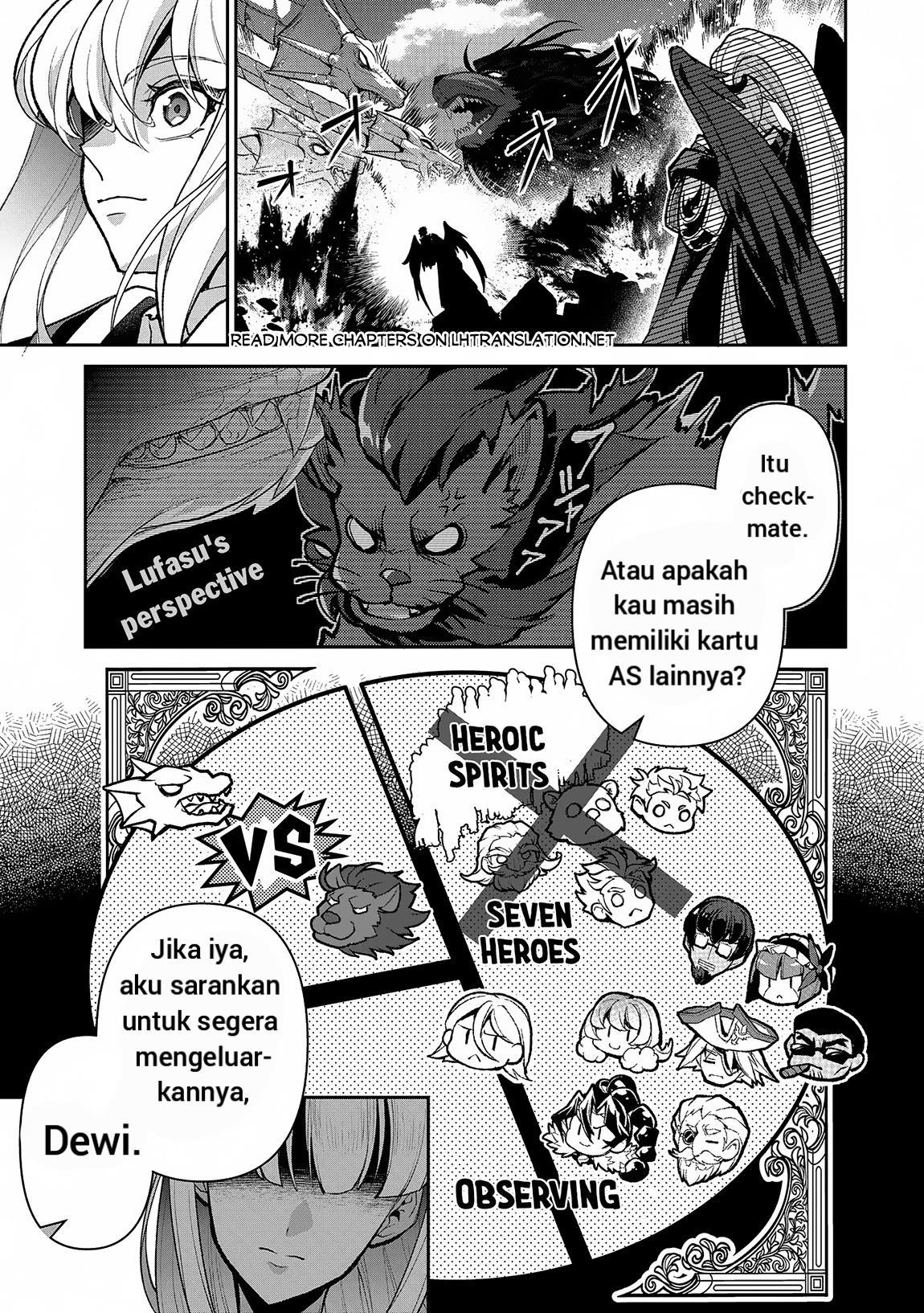 Yasei no Last Boss ga Arawareta Chapter 48.2 Gambar 13