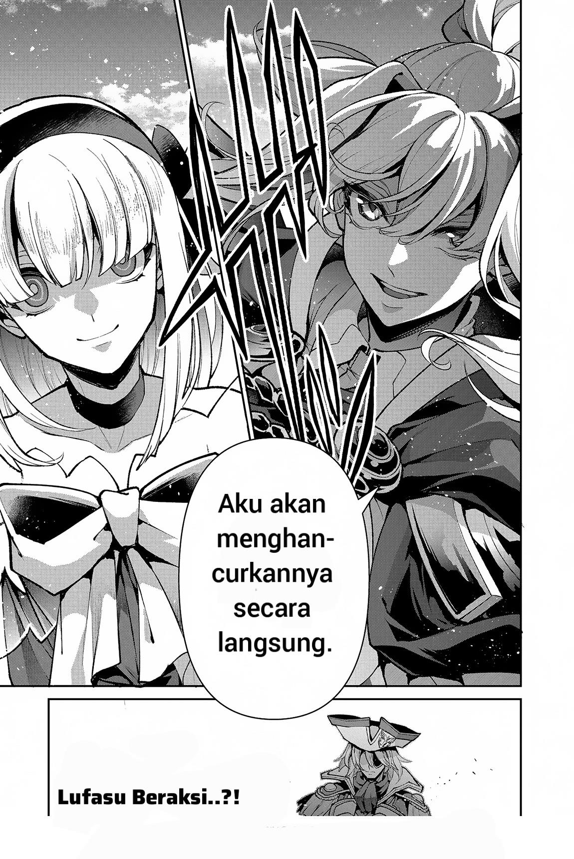 Yasei no Last Boss ga Arawareta Chapter 48.2 Gambar 14