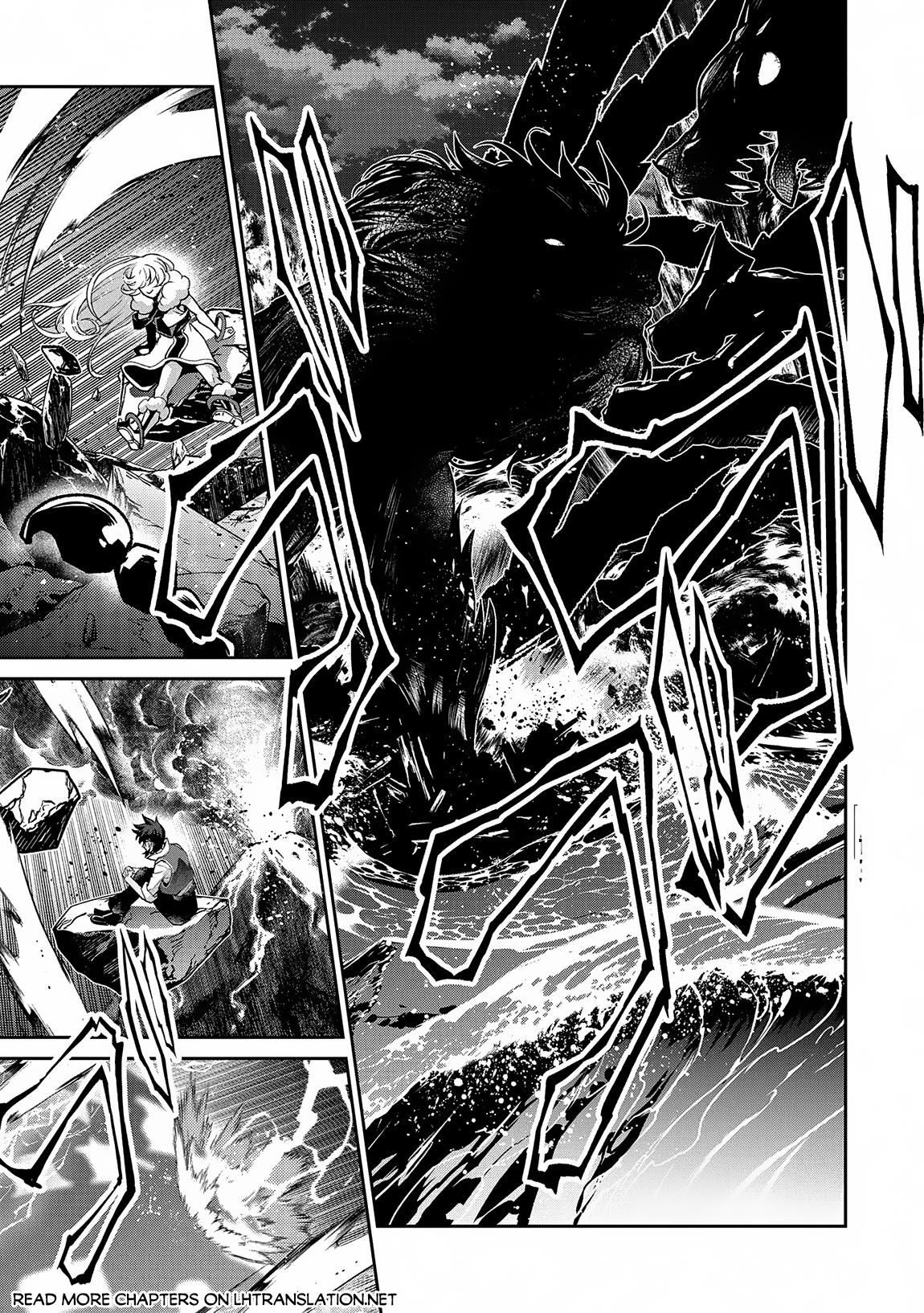 Baca Manga Yasei no Last Boss ga Arawareta Chapter 48.2 Gambar 2