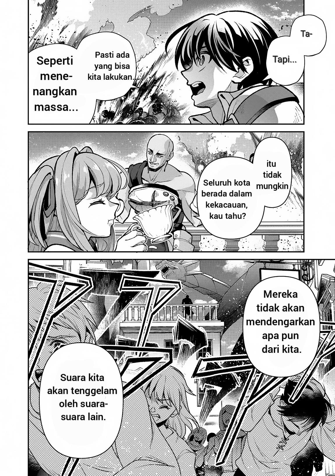 Yasei no Last Boss ga Arawareta Chapter 48.2 Gambar 6