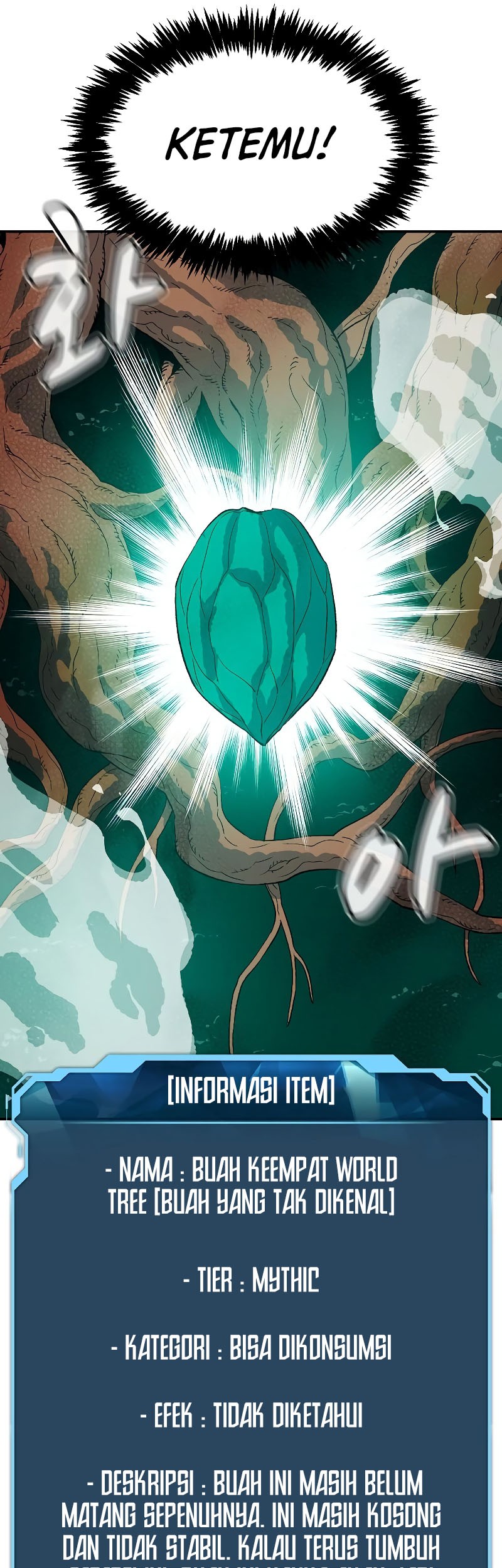 Alone Necromancer Chapter 144 Gambar 14
