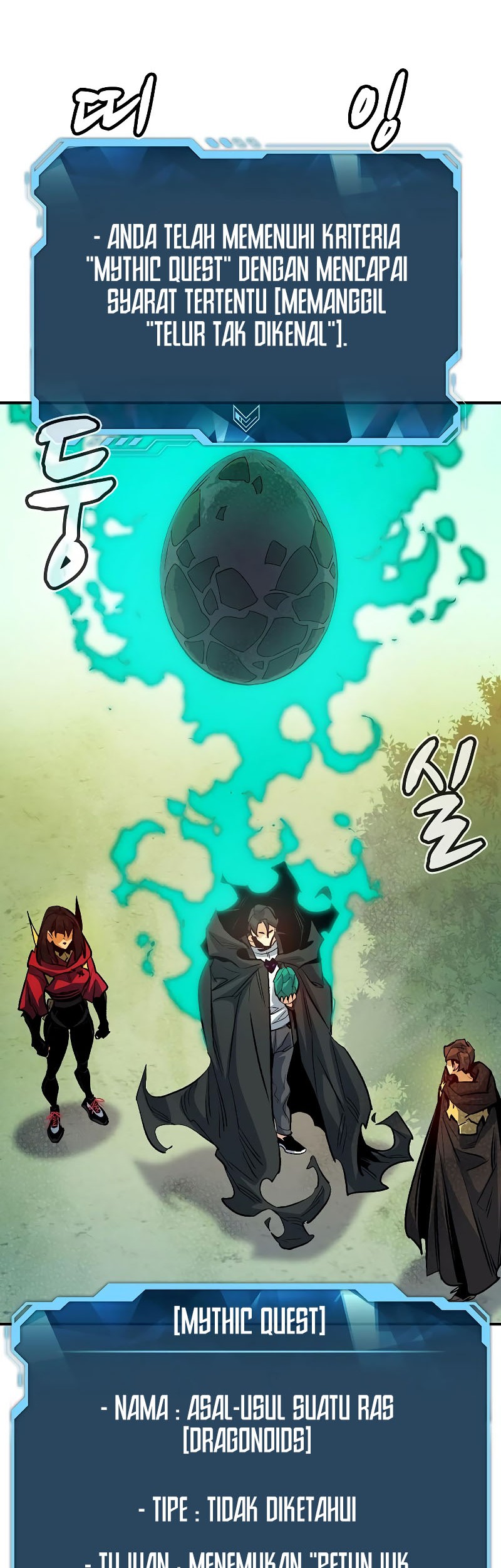 Alone Necromancer Chapter 144 Gambar 17