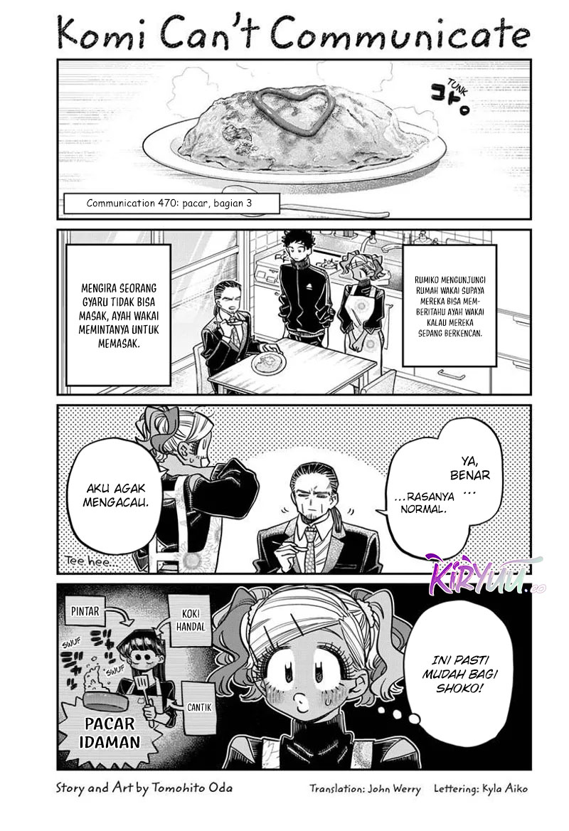 Baca Manga Komi-san wa Komyushou Desu Chapter 470 Gambar 2