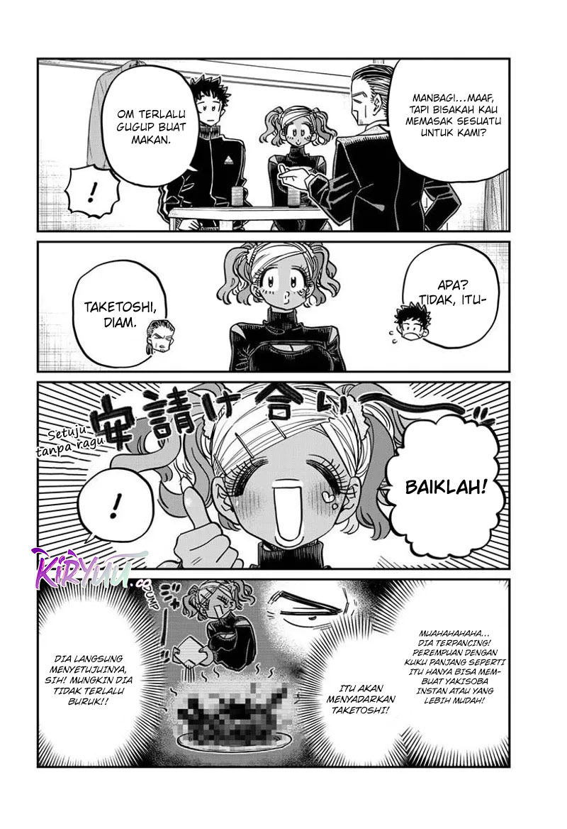 Komi-san wa Komyushou Desu Chapter 469 Gambar 5