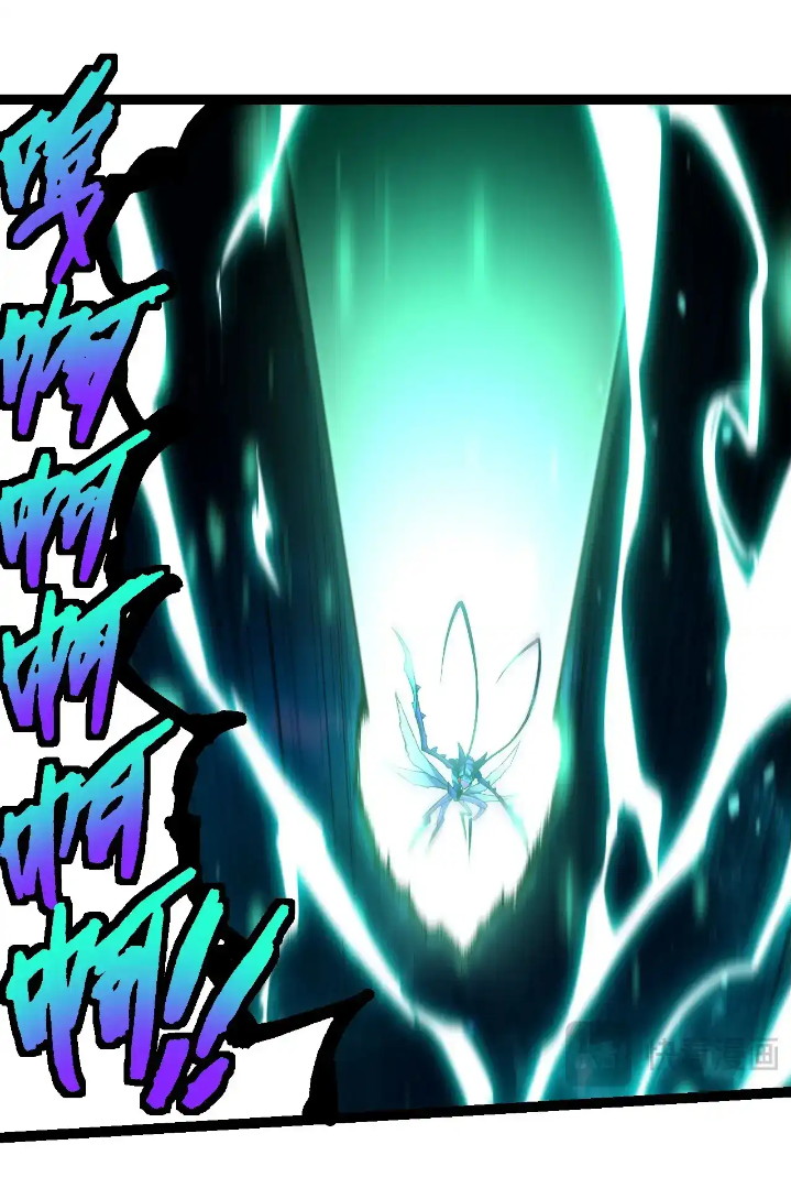 Evolution Begins With A Big Tree Chapter 265 Gambar 13