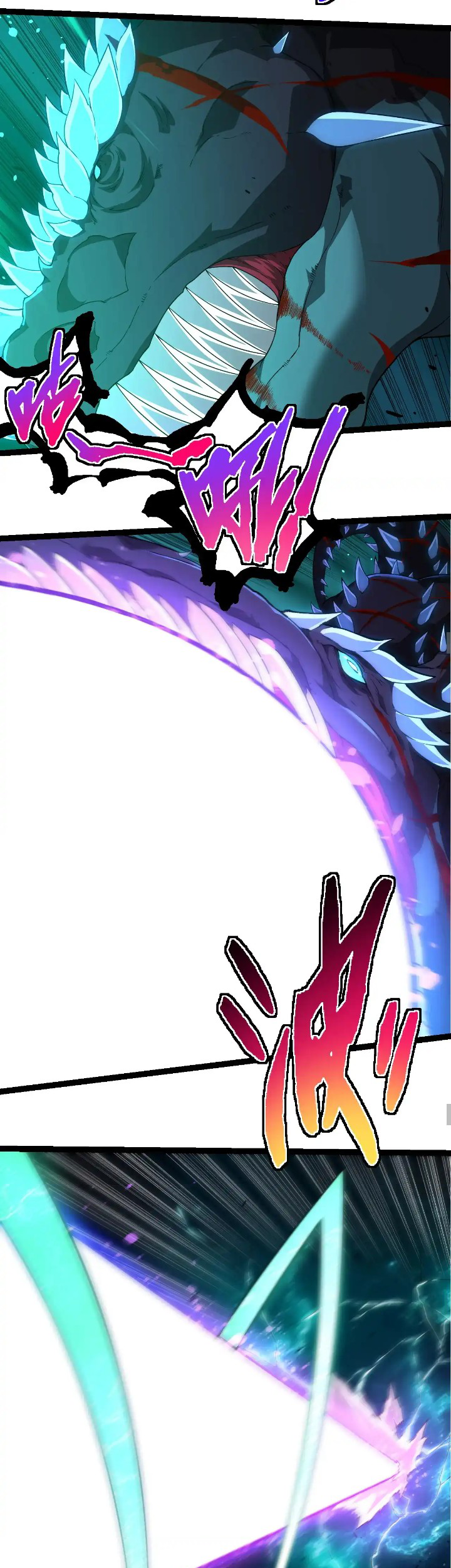 Evolution Begins With A Big Tree Chapter 265 Gambar 25