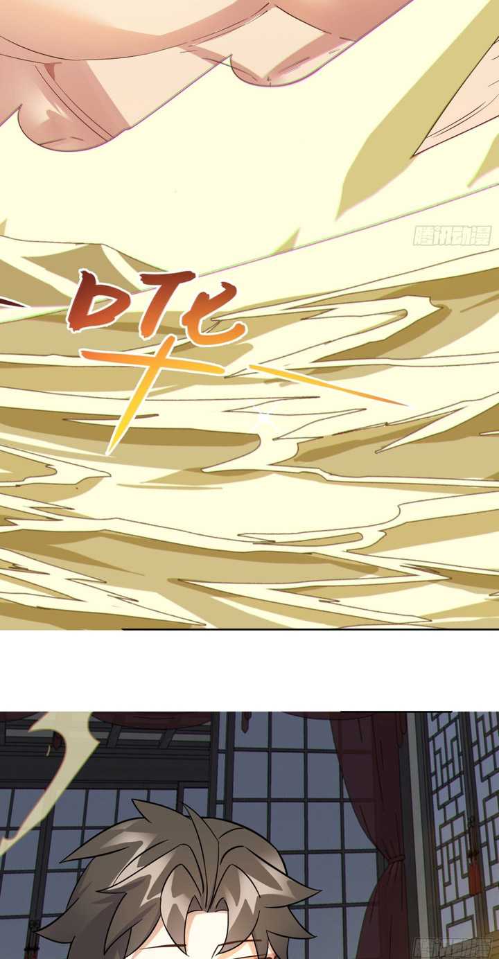 Disciples, Please Spare Your Master Chapter 31 Gambar 29