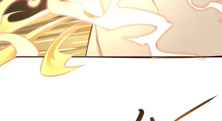 Disciples, Please Spare Your Master Chapter 31 Gambar 31
