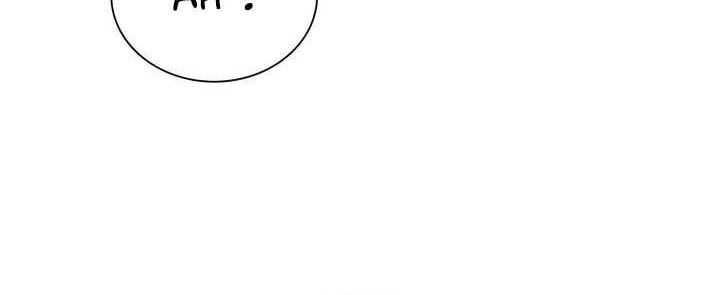 My Wife Is From a Thousand Years Ago Chapter 297 - https://img.komiku.org/uploads2/2852085-21_part2.jpg