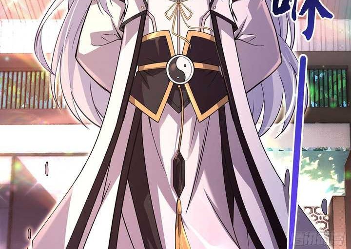 My Female Apprentices Are All Big Shots From the Future Chapter 301 Gambar 25
