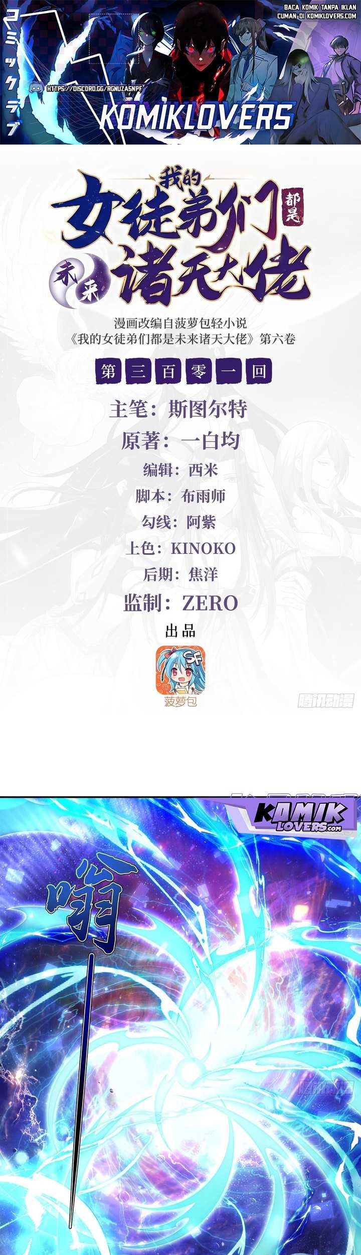 Baca Manhua My Female Apprentices Are All Big Shots From the Future Chapter 301 Gambar 2