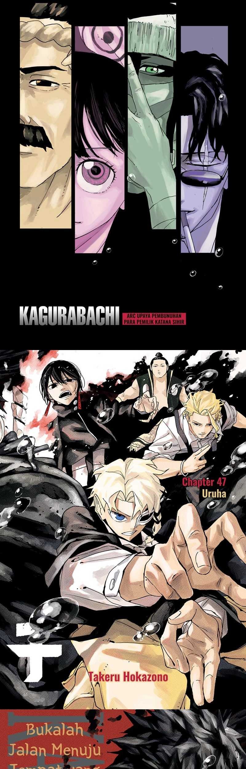 Baca Komik Kagurabachi Chapter 47 Gambar 1